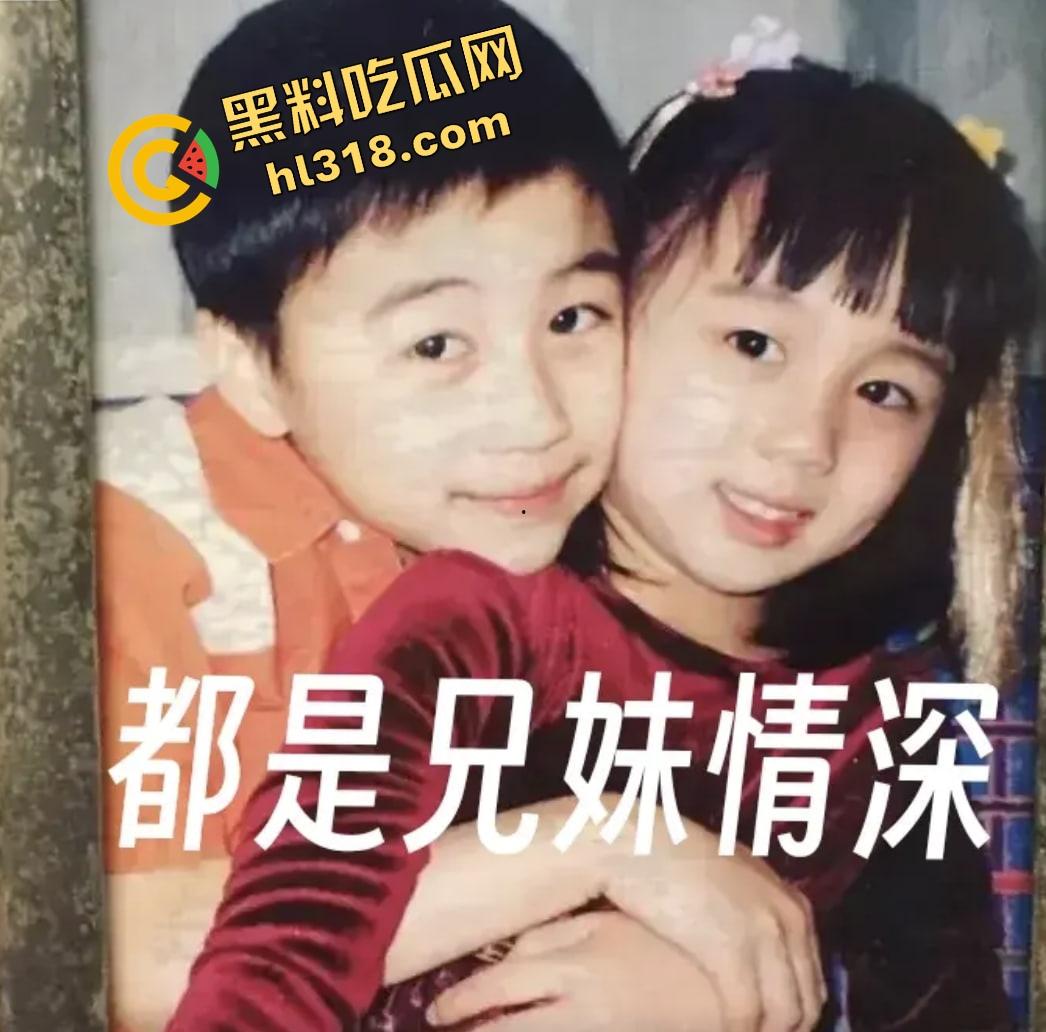 澳圈豪门再曝大瓜『何猷君』早和BY2妹妹孙雨生娃,跟亲妹骨科绯闻,爱妻好老板都是奚梦瑶陪跑出来的人设-9