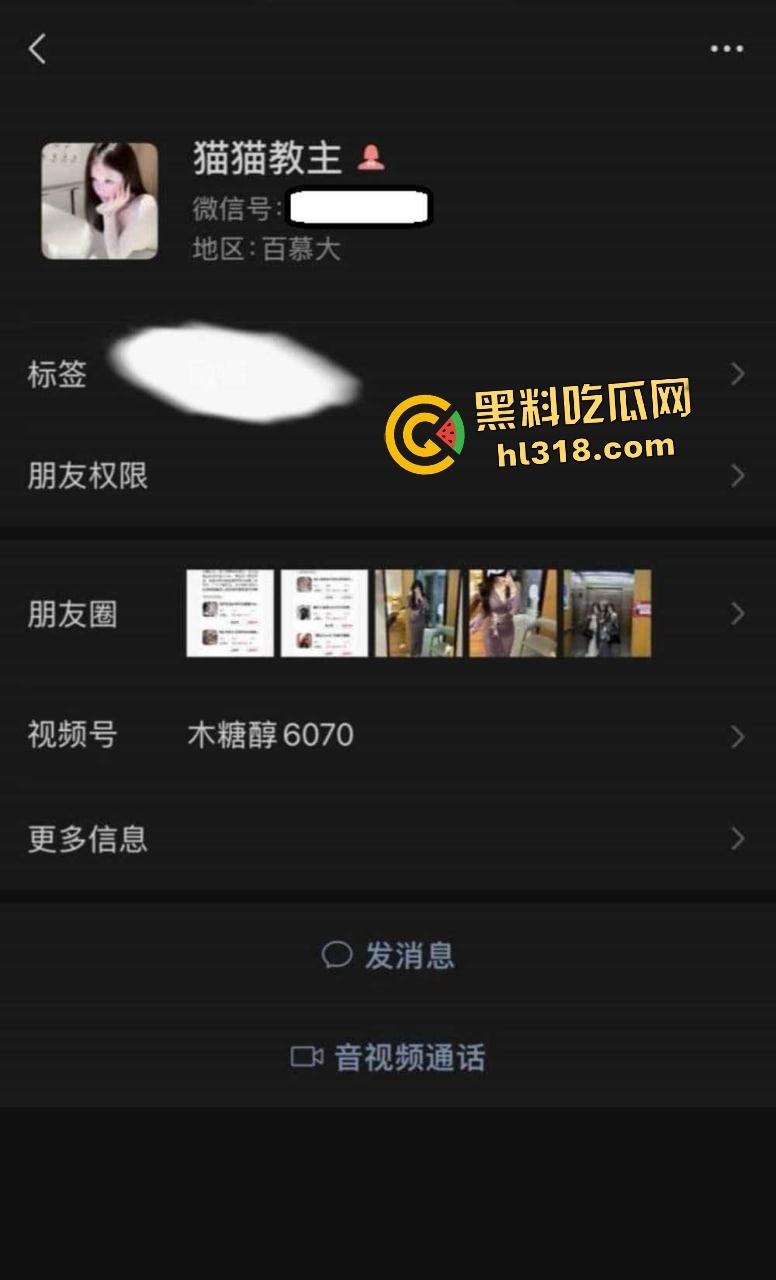 抖音21岁美少女【小兰兔了】四川轻化工大学学生,黑丝自慰撕烂摸逼,再加钱可以上床操逼了!-3