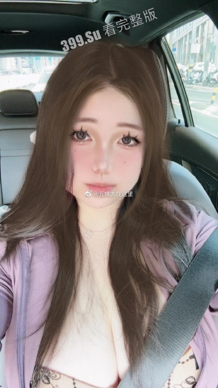 开盒！微密圈 微博 48万粉 迷人的五姨太 真名孙伊莎  超大尺度私拍 大屁股巨乳骚货-4