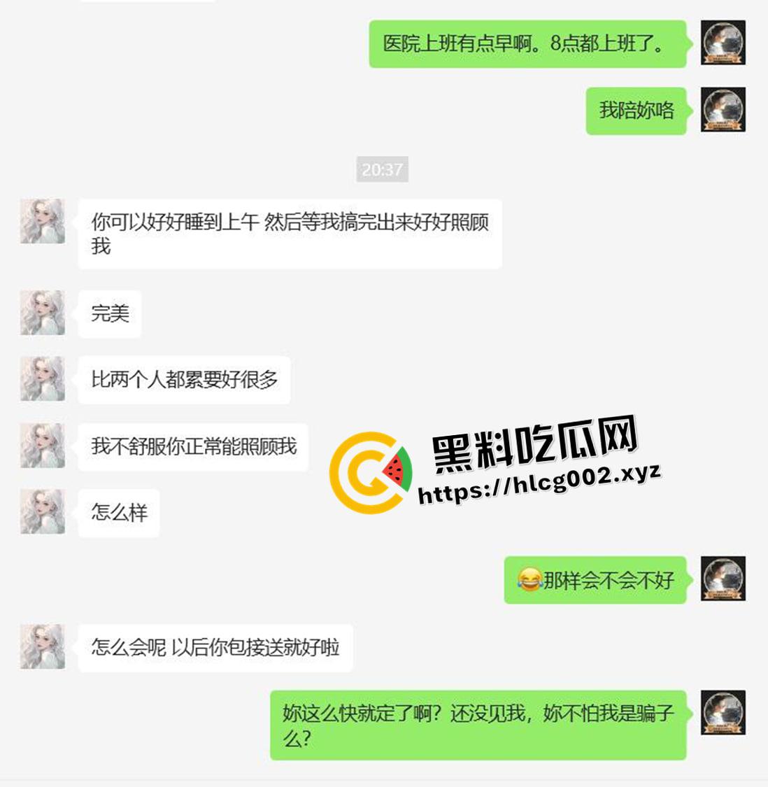 湖南大学城约炮高手的约炮日记! 17,18岁的妹妹一天一个 甚至还有排名 现在小女孩刚成年就出来卖了吗-18