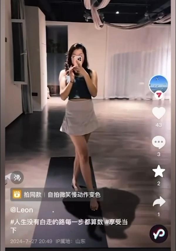 山东潍坊寿光文圣学校语文老师 赵丽欣 酒店约炮学生家长视频流出 主动上位榨精 无比风骚!-6