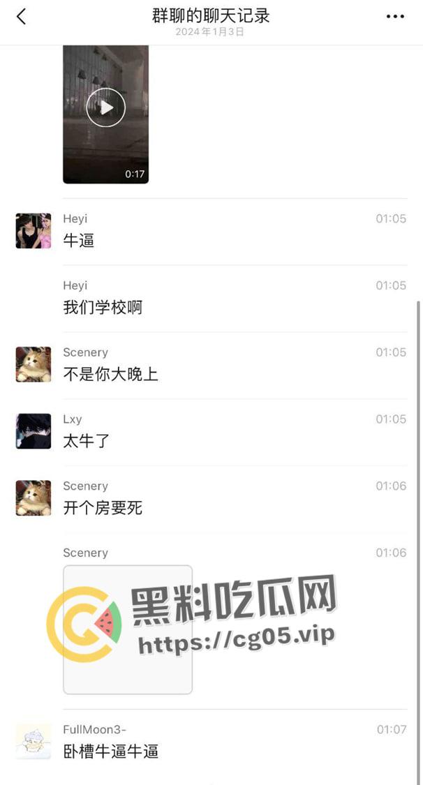 四川职业技术学院小情侣晚上在食堂门口幽会 直接干起来了 女生直接开始浪叫 被路过的同学偷拍 玩的太开了-2