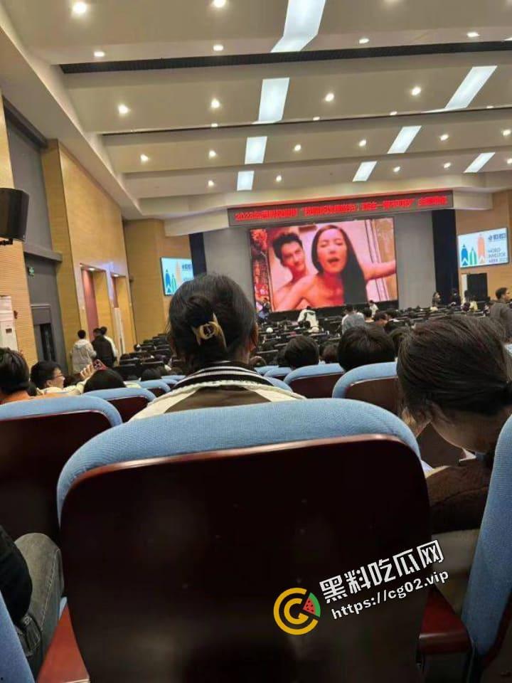 长江大学荆州校区,讲座会演讲现场变鉴黄会,事后校方狡辩:老师电脑中了病毒!并在威胁学生速速删除手机中相关视频-7