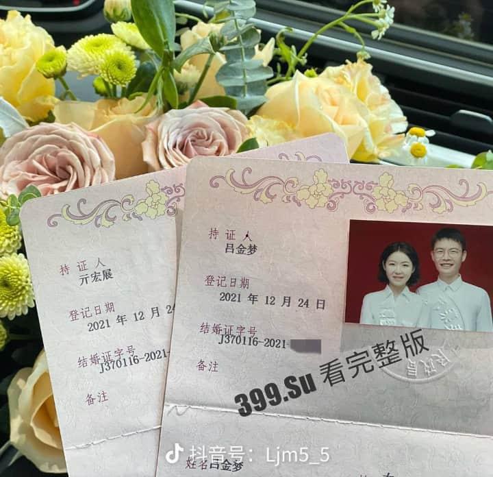 新婚反差母狗 吕金梦 被开盒!欲求不满的骚货 被有淫妻癖好的丈夫被送去调教成性奴-3