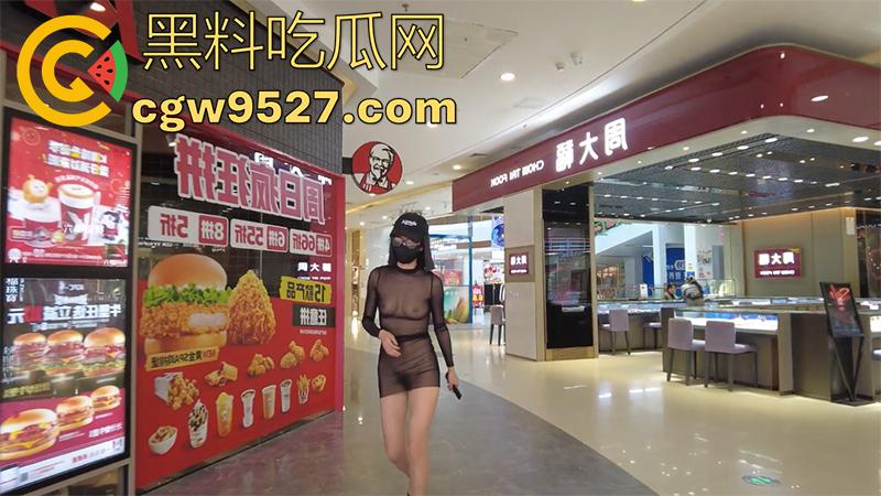 露出界天花板,御姐女神露出合集,和姐妹一起在农村,老头面前全裸送福利,大爷们眼睛都看傻了!-6