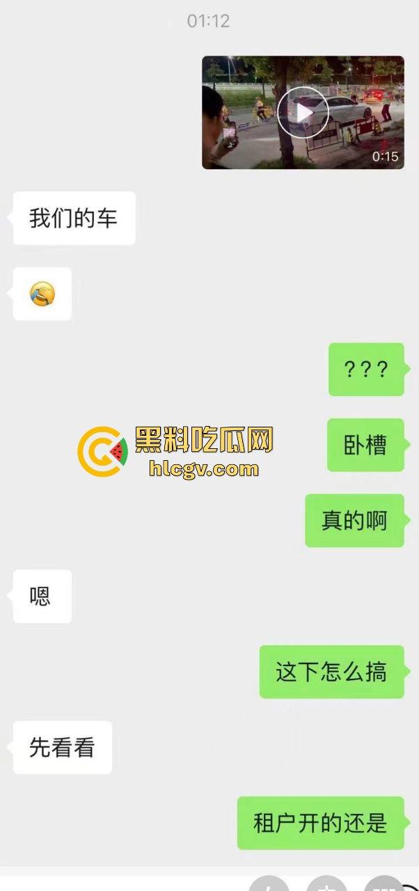 潮州熊孩子无证开宝马硬核冲卡!玩游戏上头了?警察围捕逼停,车竟是租来的!-12