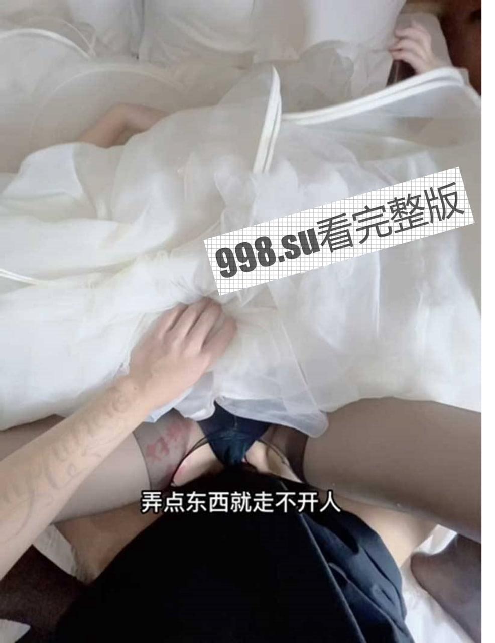 极品反差萝莉 胡九万身穿婚纱挨操时突遇老师电话 被吓秒变喷水娃-8