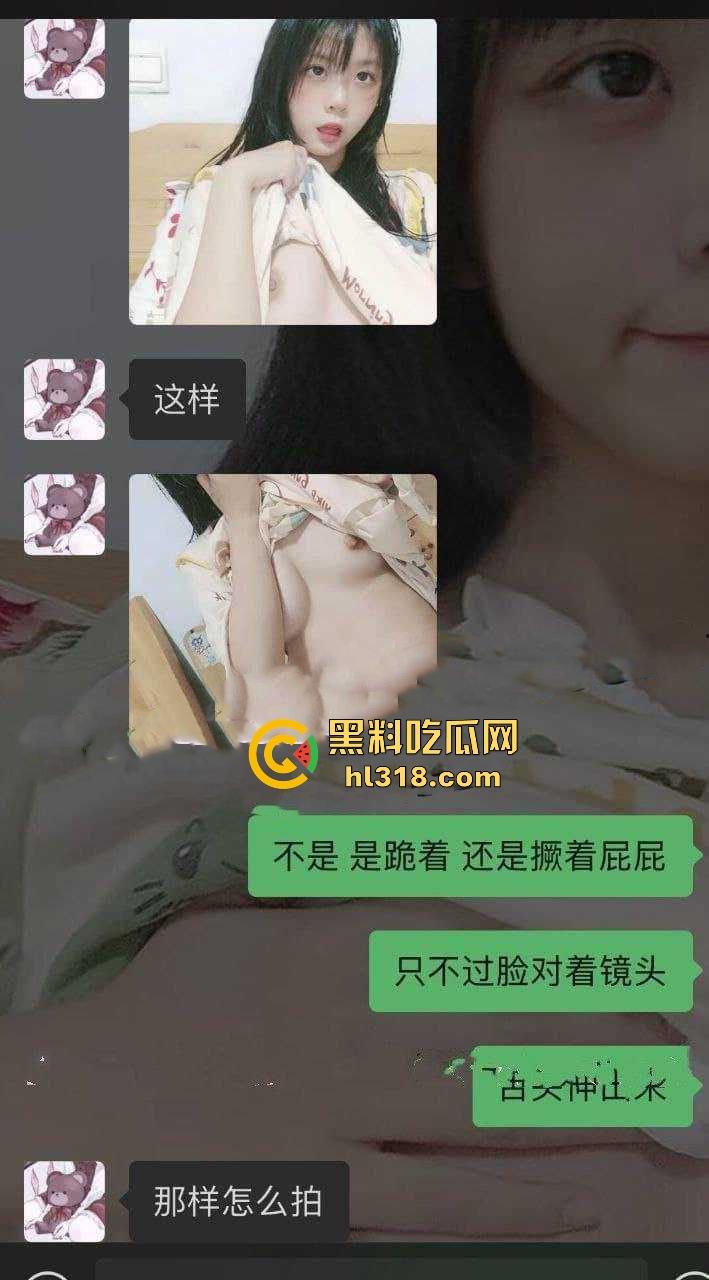 复旦大学清纯学妹【李怡】性爱视频曝光，反差母狗被后入打桩爆操，无套内射叫声无限淫荡！-1