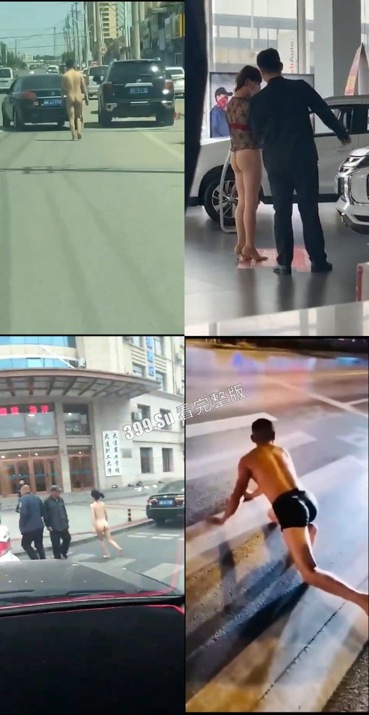 猎奇系列 人不能…至少不应该 (十二)-1