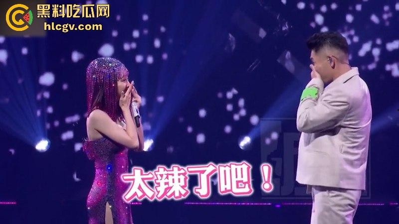 “地才就是地才!完美”蔡依林演唱会漏点 紫色连体衣惊现大尺度造型 三点全露 性感爆棚!-3