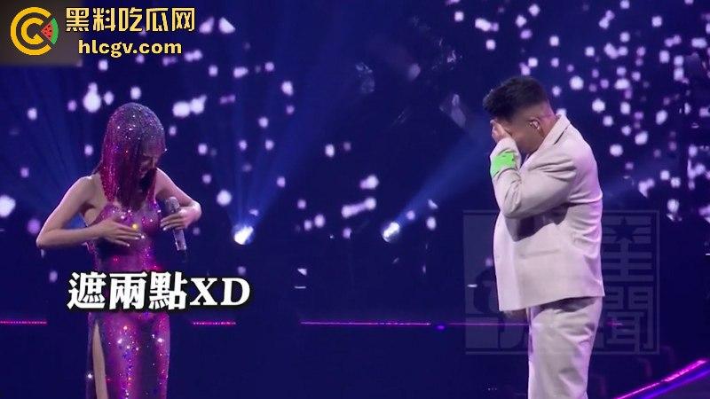 “地才就是地才!完美”蔡依林演唱会漏点 紫色连体衣惊现大尺度造型 三点全露 性感爆棚!-21