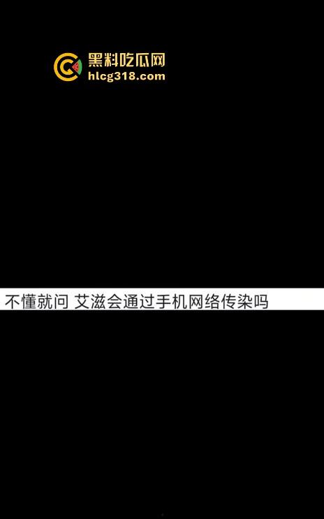 抖音媚黑骚逼【恩jiu】挑战跟100个洋人约炮,还正大光明的拍抖音记录起来,凭逼可以去应聘马里亚纳海沟了!-4