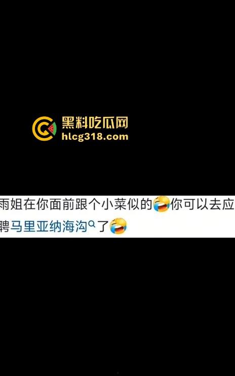 抖音媚黑骚逼【恩jiu】挑战跟100个洋人约炮,还正大光明的拍抖音记录起来,凭逼可以去应聘马里亚纳海沟了!-6