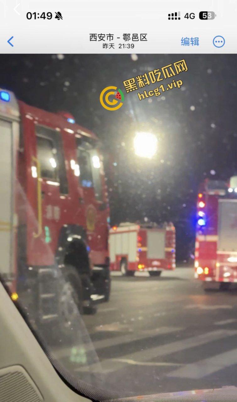 西安鄂邑张寨村 一涂料厂发生火灾！形成巨大黑色蘑菇云！-2