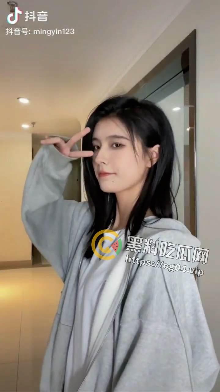 照骗!200w粉丝博主动词大茗音个人信息曝光 照片本人相差甚远-3