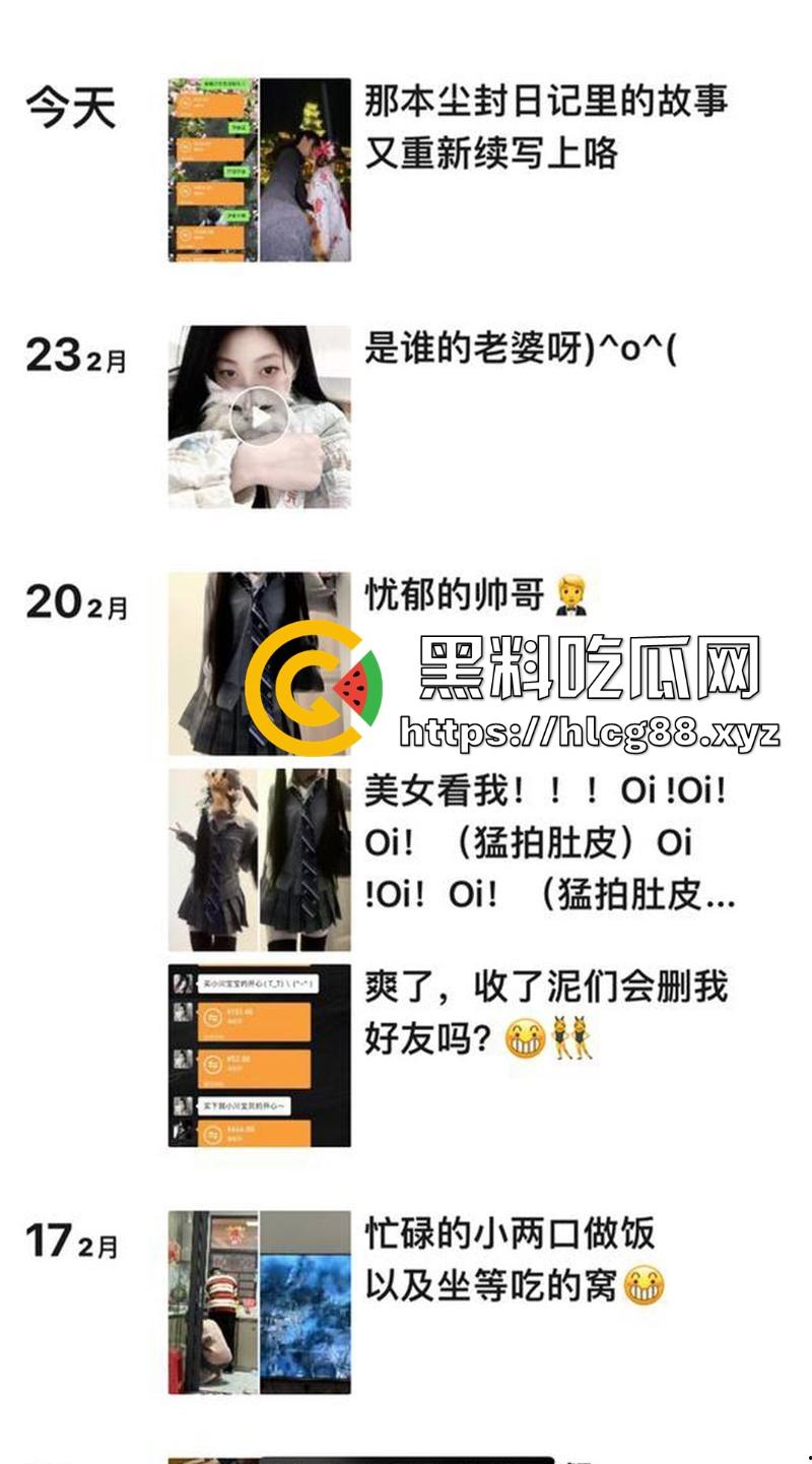 广西梧州极品美少女【林清华】男友私密自慰福利流出 JK黑丝淫骚自慰 近距离展示白嫩巨乳粉嫩小穴-3