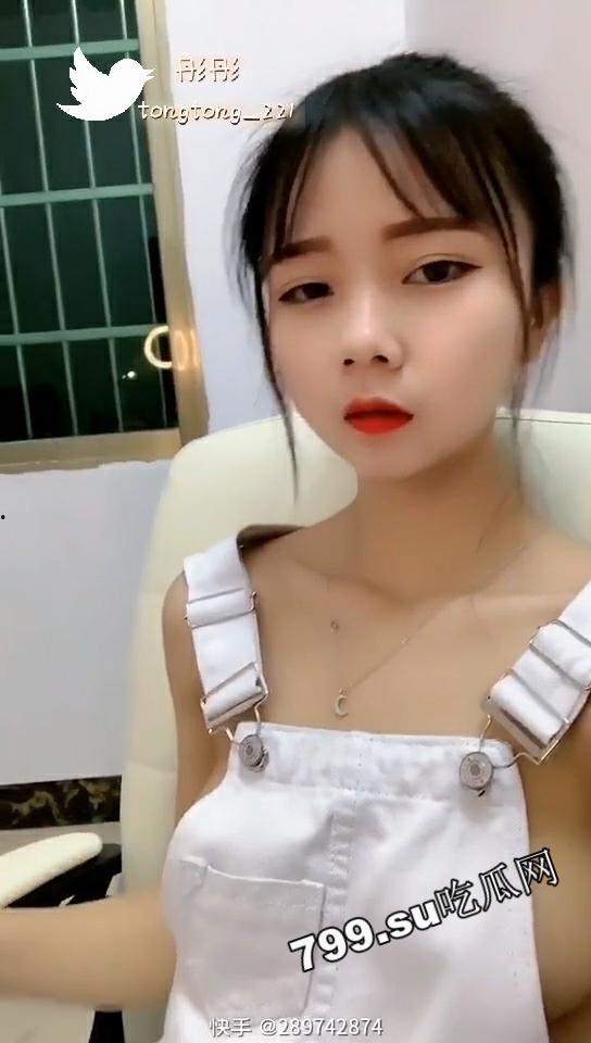 快手 苗老师 温柔苗 小苗 777 苗 boss 婴儿肥小网红一些绝版资源-2