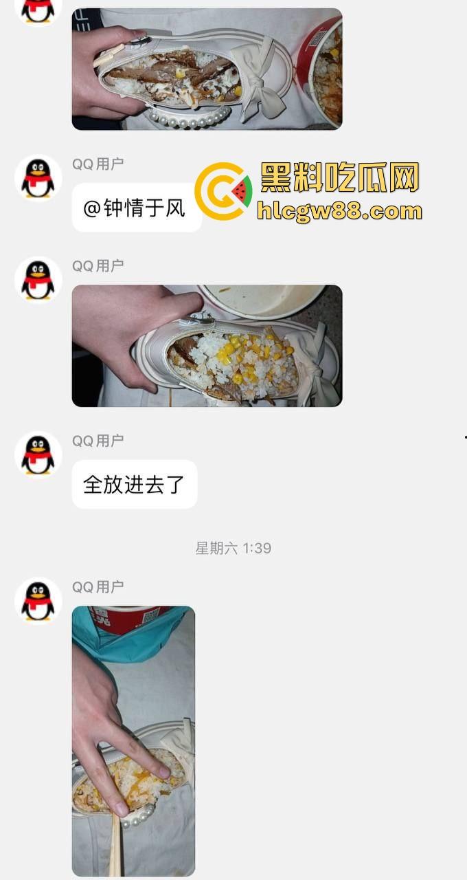 变态群友的分享！湖南脚控小哥去偷盗楼下小姐姐的的美鞋用来吃饭 脚控到已经病态 内容炸裂！-5