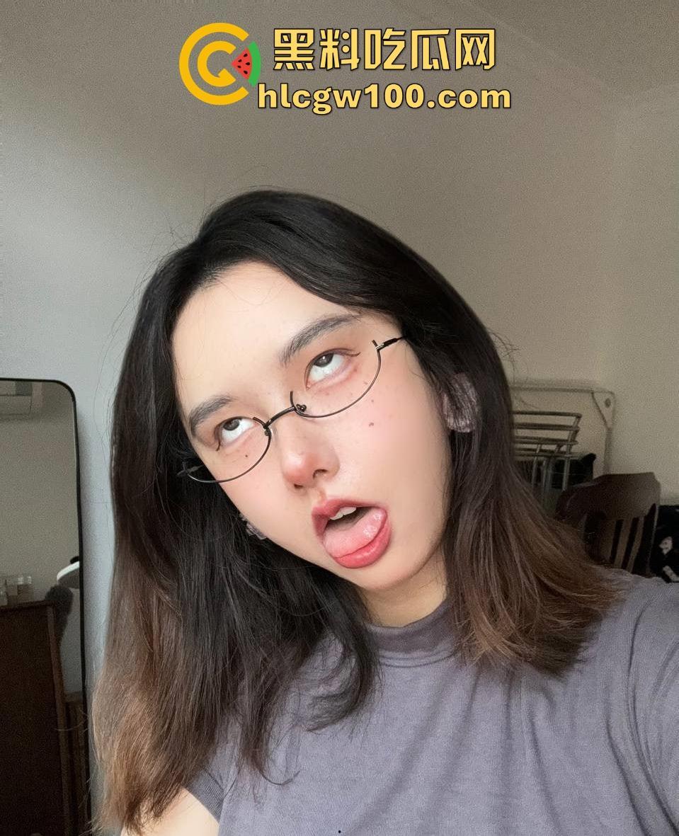 抖音巨乳网红原【固执的守村人雪bee】现【恩果】收费福利爆出，跳蛋直播爽到翻白眼！-8