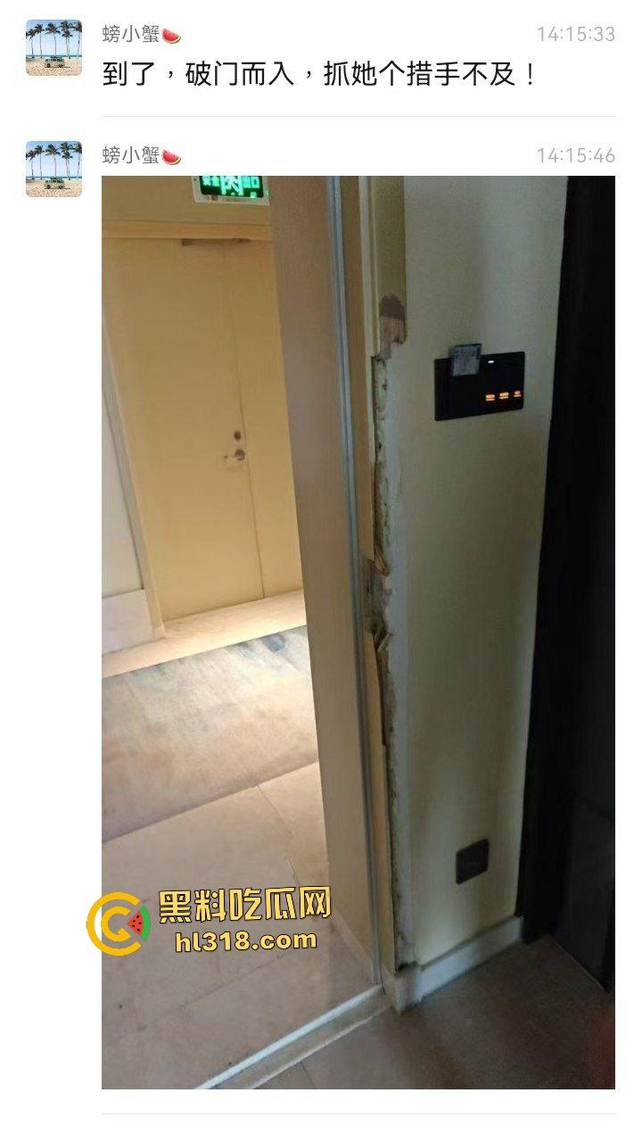 50万彩礼取新娘婚后秒出轨！男子召群里兄弟捉奸撑场面，进门发现早就完事了，这男小三也太快了吧！-4