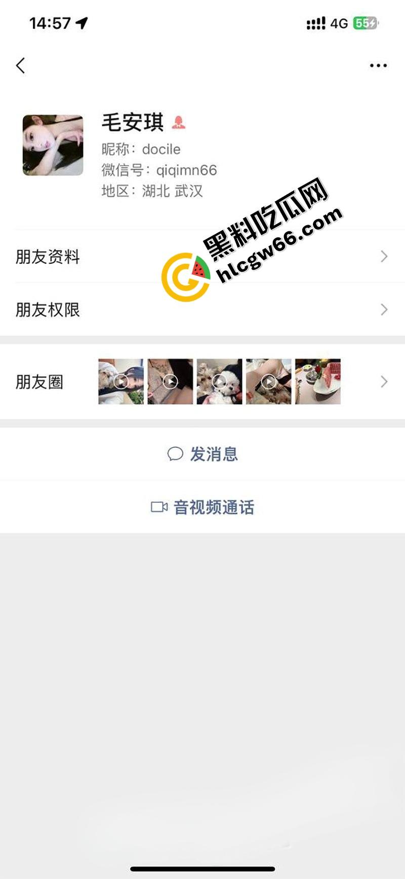 武汉王者女神【毛安琪】线下成鸡,王者上分换操一炮1500,小穴蹭几下就流水,果然游戏打得骚逼也松!-1