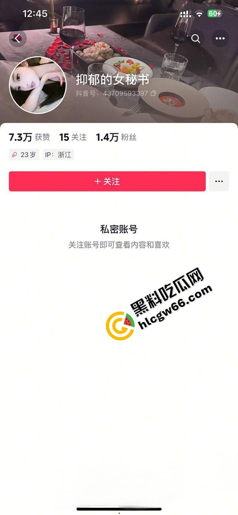 武汉王者女神【毛安琪】线下成鸡,王者上分换操一炮1500,小穴蹭几下就流水,果然游戏打得骚逼也松!-2