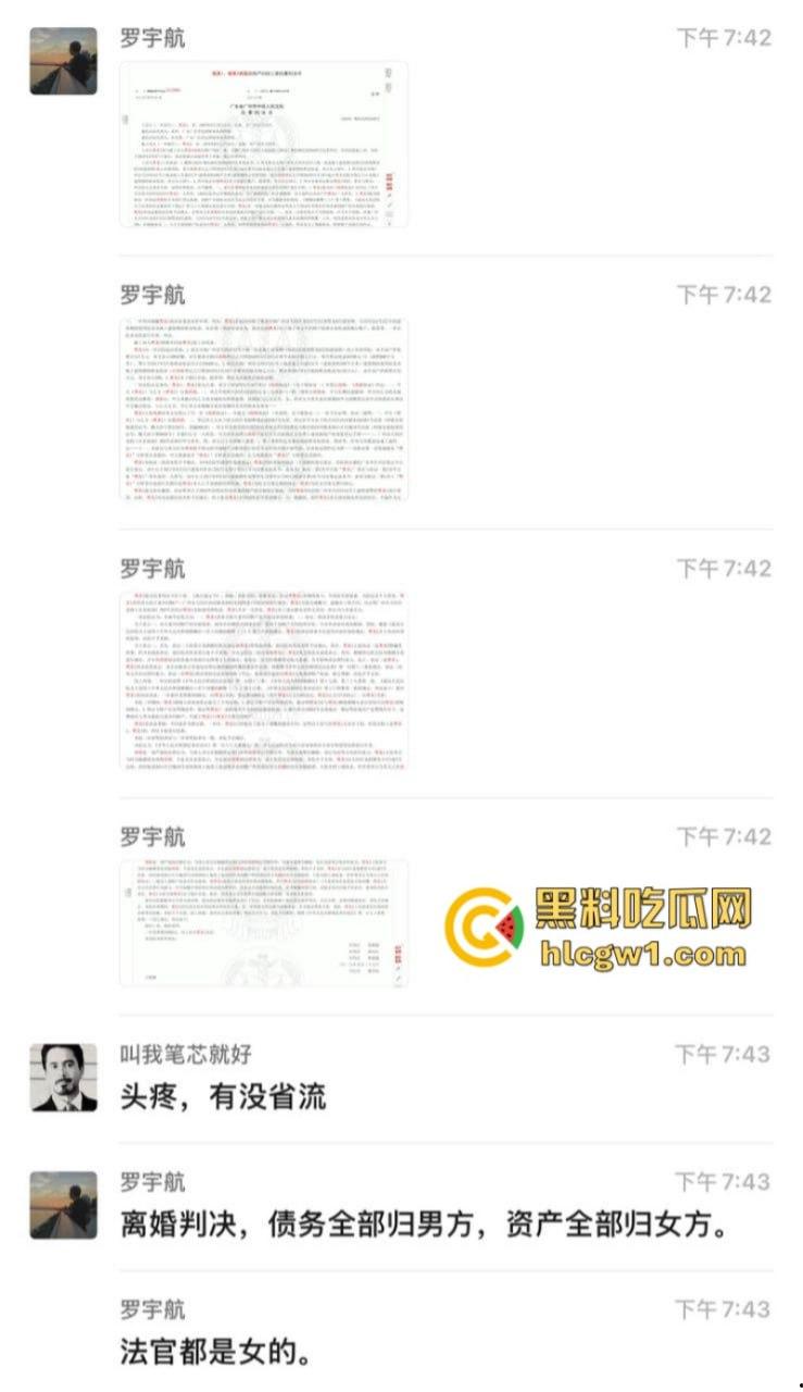 广东珠海体育场一男子突然发狂开车冲撞众人 多人惨遭碾压 血腥现场视频流出 死了一大片？-12