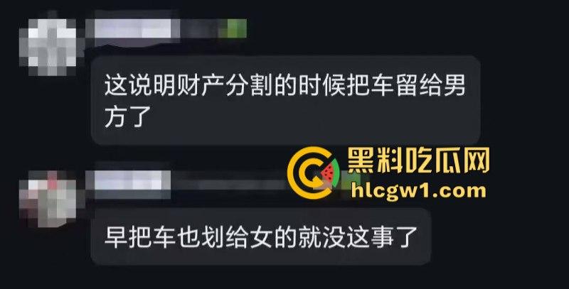 广东珠海体育场一男子突然发狂开车冲撞众人 多人惨遭碾压 血腥现场视频流出 死了一大片？-17