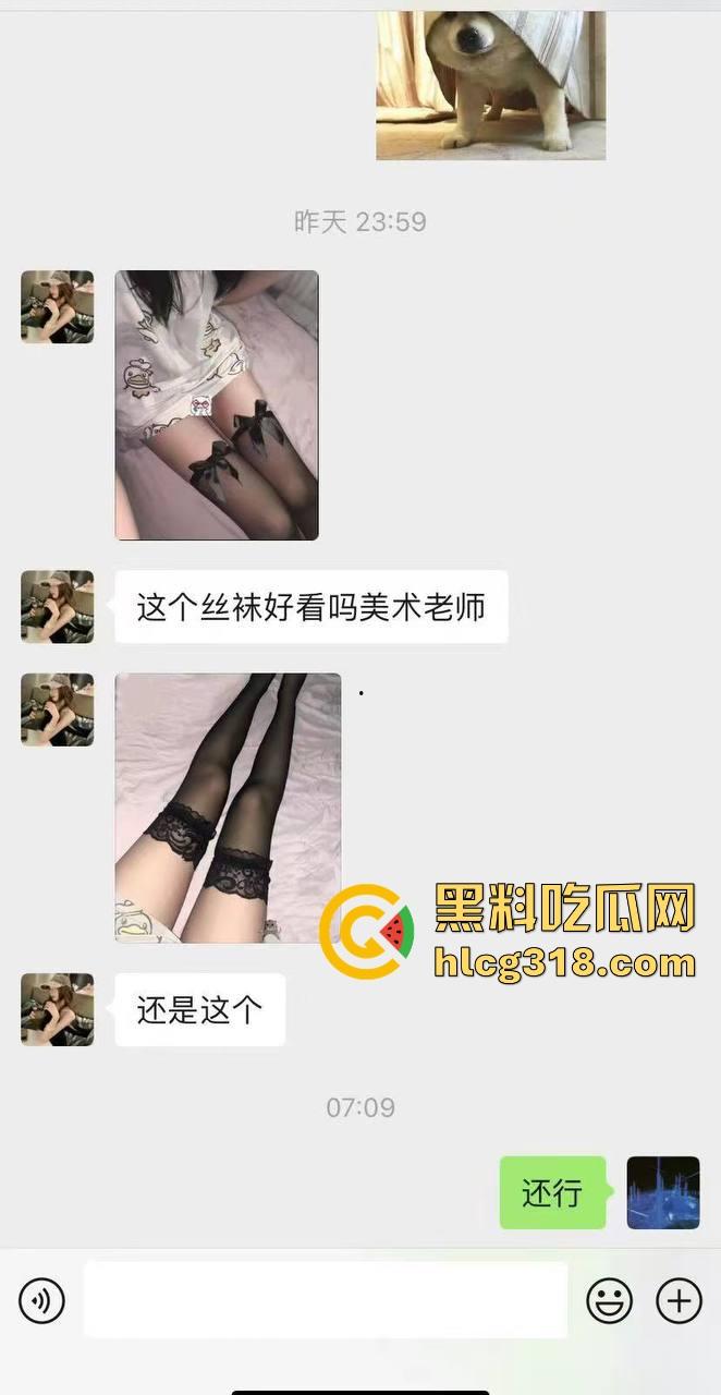 日逼大王聊天记录曝光！群里全是倒贴女的，有钱人收割收不停，怪不得群友全成单身狗，只能干看别人日翻！-21