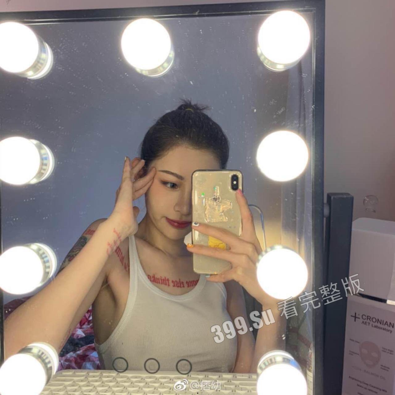 网红界顶流 痞幼 大红前拍的擦边照 合集 105P-11