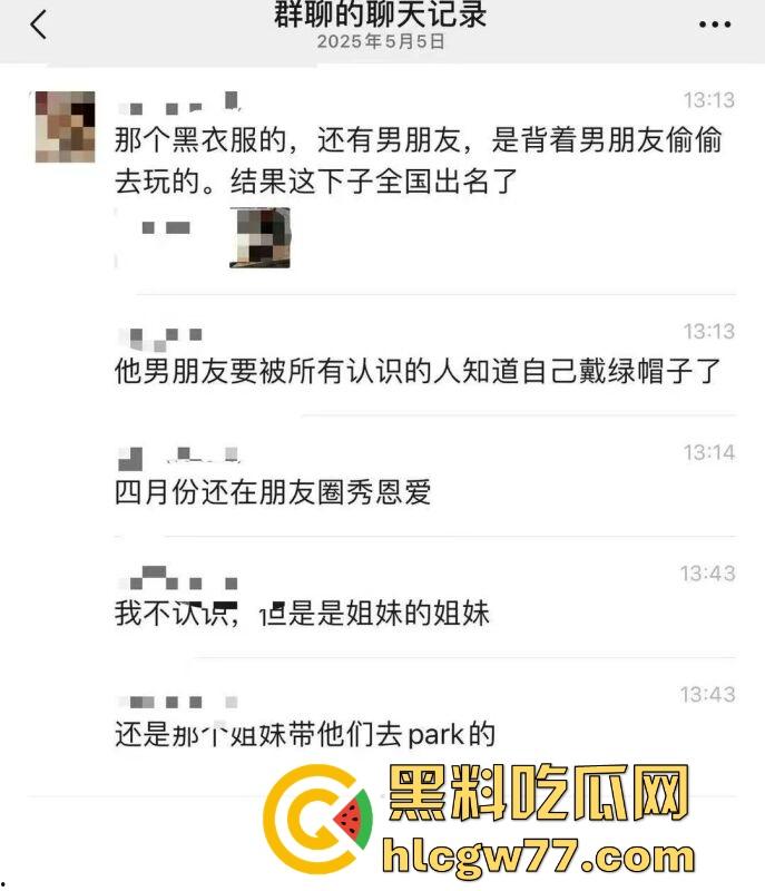 抖音热搜!广州某通讯录酒吧门 三人酒后互吃原视频来袭 三个男的大街上口 两个喝醉0给1口 内容炸裂!-10