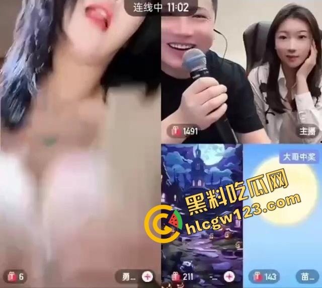 这主播真有绝活，胸能晃腿能劈嘴能含，一字马都能给你一秒五劈，我赌你们撑不过5分钟！-11