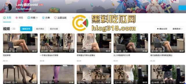 B站熟女御姐【Lady鹿的ootd】线下约炮视频曝光！成熟御姐深喉打桩，这腿，感觉比我命都长！-1