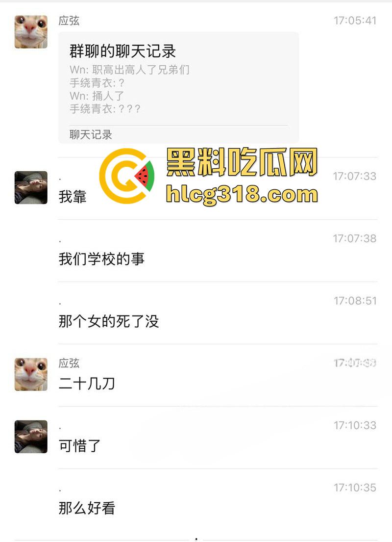 因爱生恨怒捅女友20多刀，四川广元职高小伙唐强，因女友出轨化身刀仔，手机录下女友倒在血泊中！-1