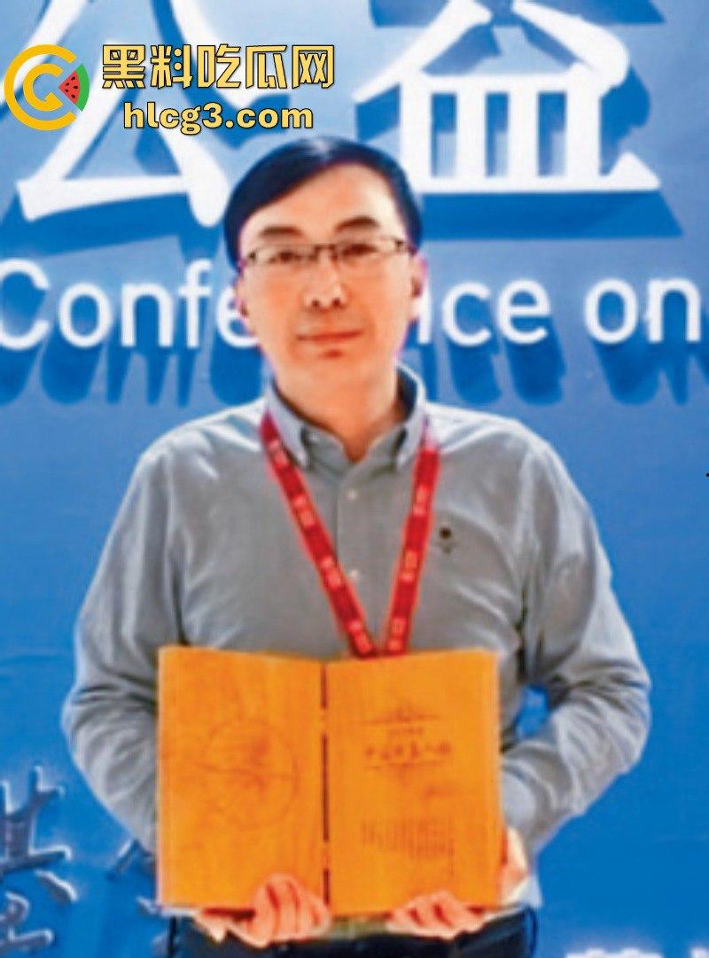 中华儿慈会河南负责人雷克 让患儿母亲陪睡才给捐款 陪一次给一点 直到把患儿拖死私吞捐款!-8