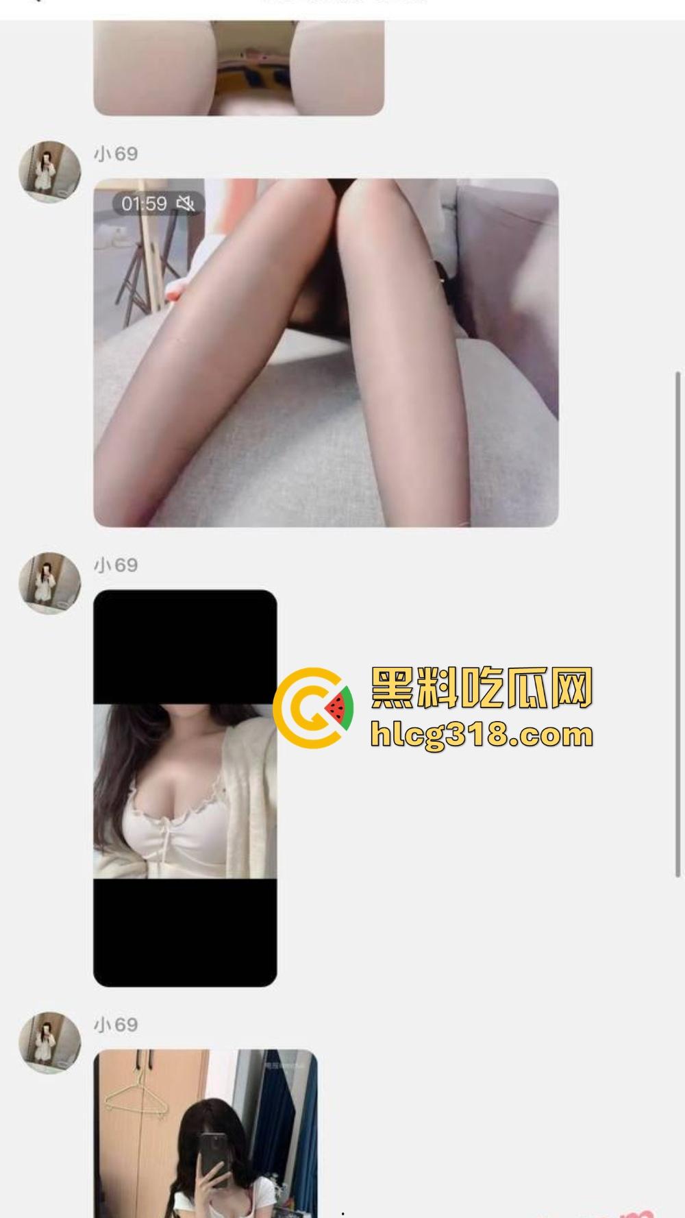 抖音网红『钟无艳』下海实锤?定制片流出一夜爆红,白虎鲍掰开喷水如瀑布私下淫水狂喷!-10