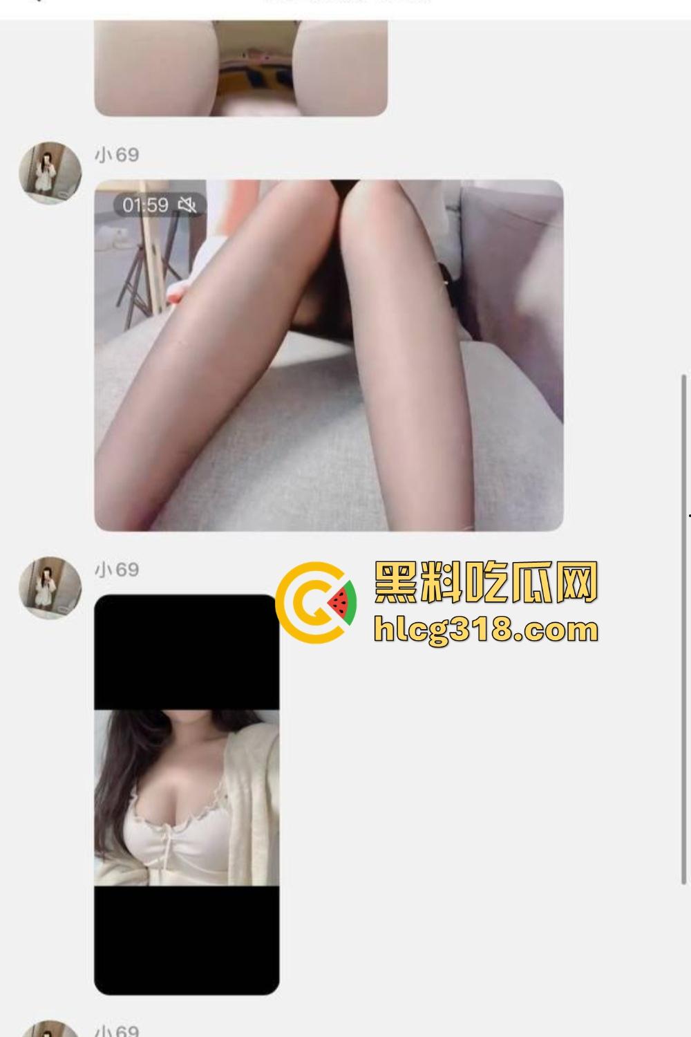 抖音网红『钟无艳』下海实锤?定制片流出一夜爆红,白虎鲍掰开喷水如瀑布私下淫水狂喷!-11