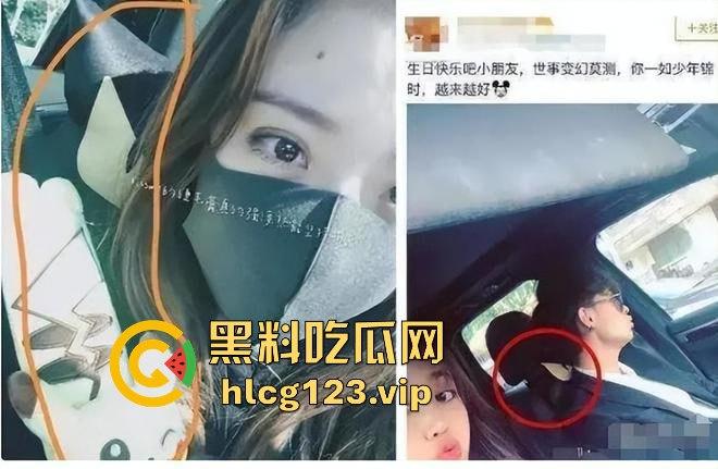 郭德纲弟子秦霄贤渣男实锤！出轨打胎一条龙，睡粉丝毫不留情，前女友爆出打炮黑料！-21