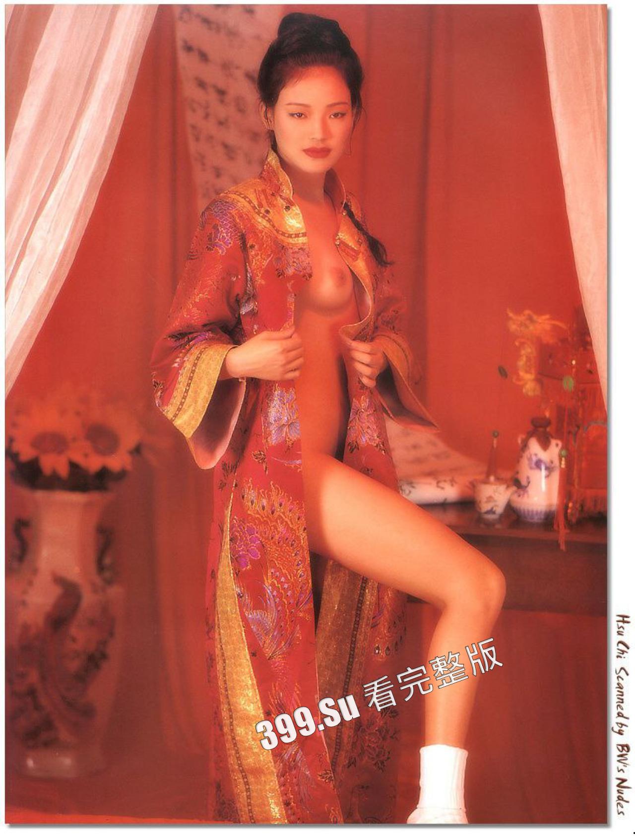 经典永流传 舒淇早年海量露三点 古风写真（附40分钟裸体写真视频）-12