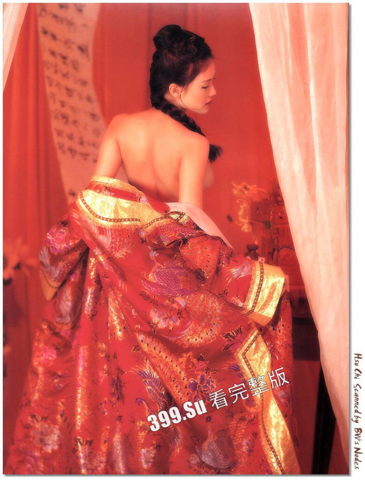 经典永流传 舒淇早年海量露三点 古风写真（附40分钟裸体写真视频）-13