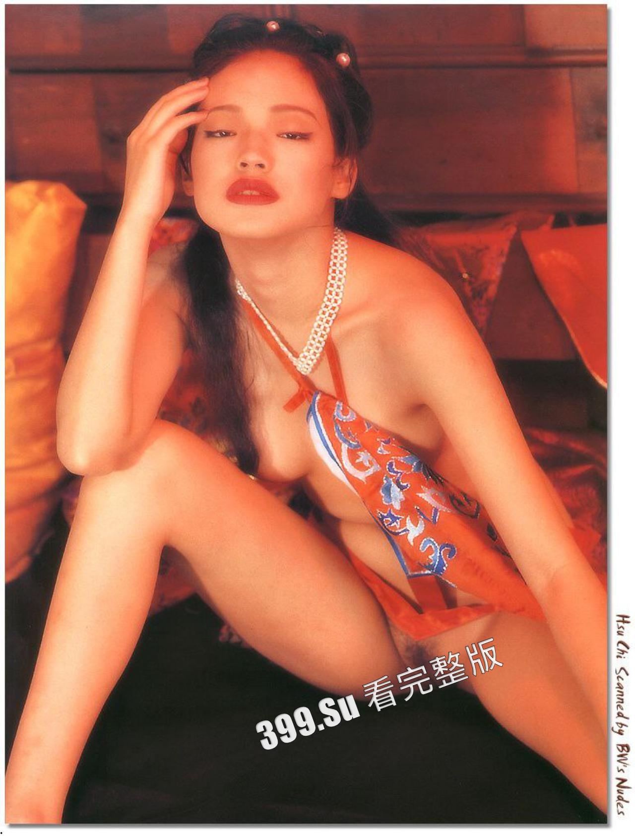 经典永流传 舒淇早年海量露三点 古风写真（附40分钟裸体写真视频）-17