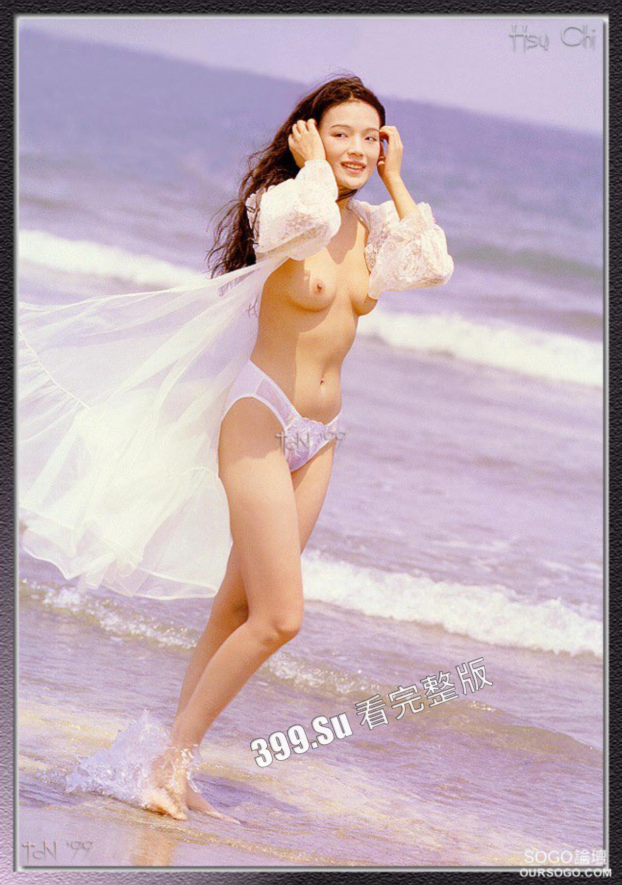 经典永流传 舒淇早年海量露三点 古风写真（附40分钟裸体写真视频）-42