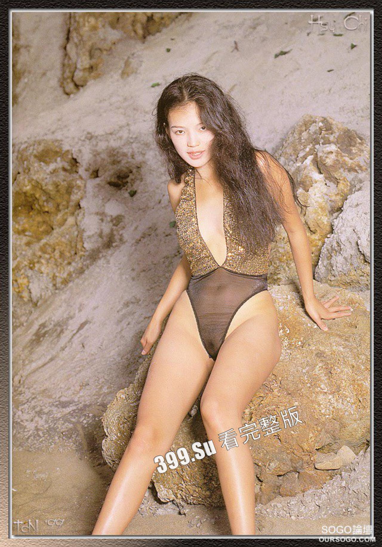 经典永流传 舒淇早年海量露三点 古风写真（附40分钟裸体写真视频）-47