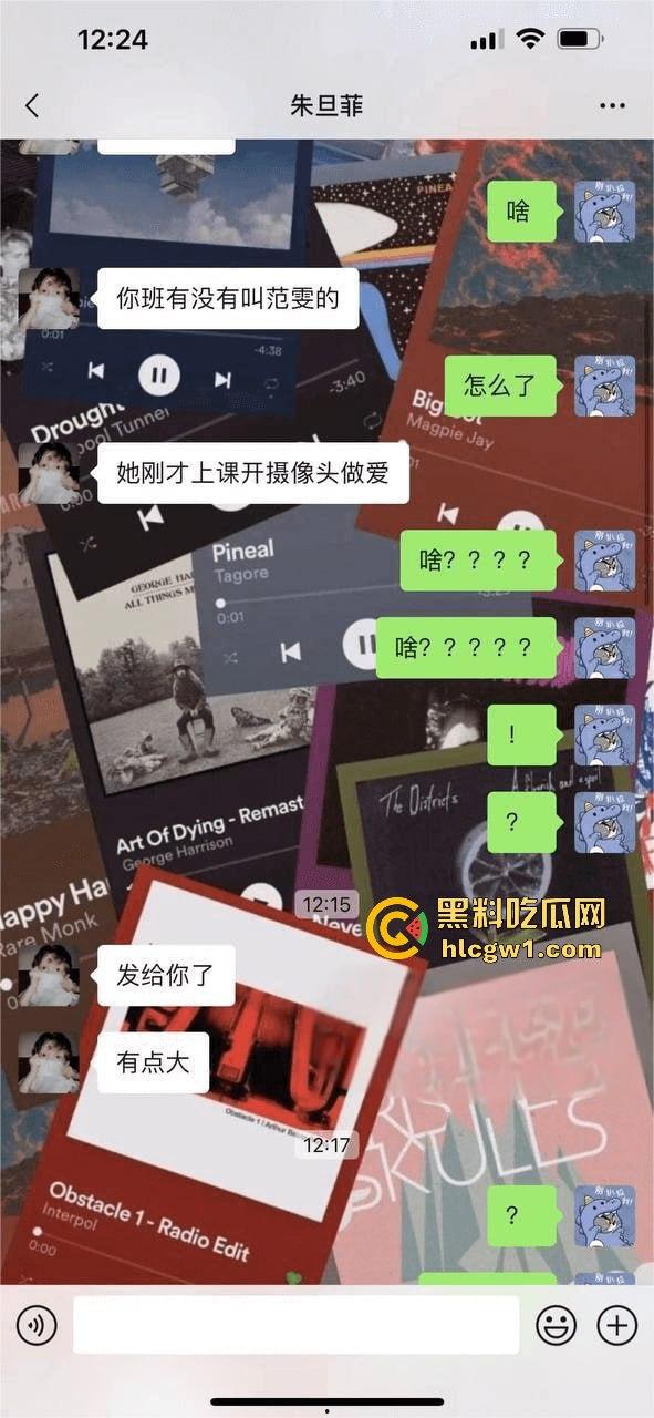 西安外事学院猛料！女大学生『范雯』上课开摄像头直播啪啪，爱操B不爱上课，视频被全班录疯传！-2