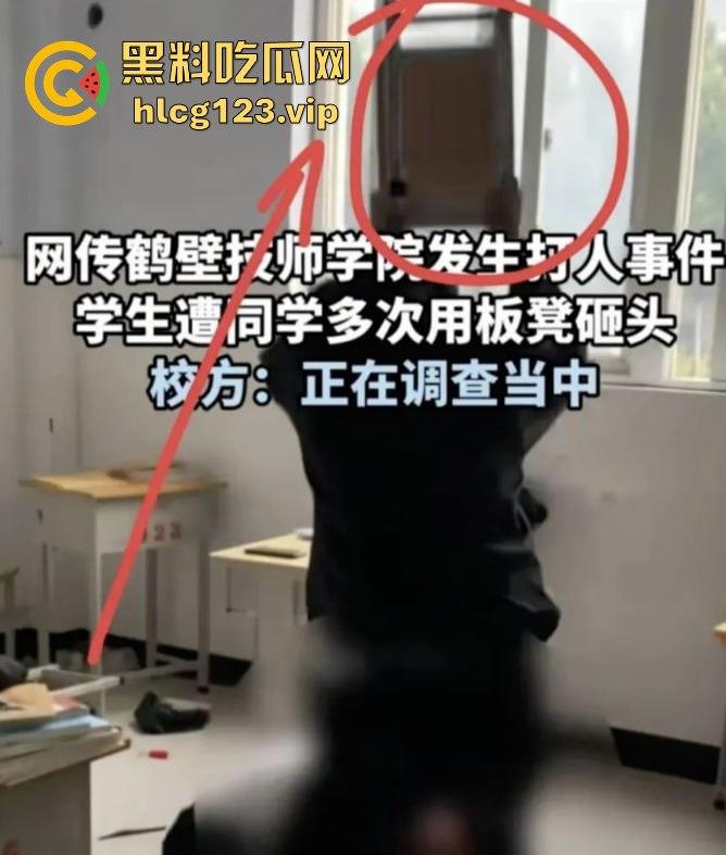 河南技师学院血案后续!学生被砸死,头断了,公安还派人威胁家属删视频!-10