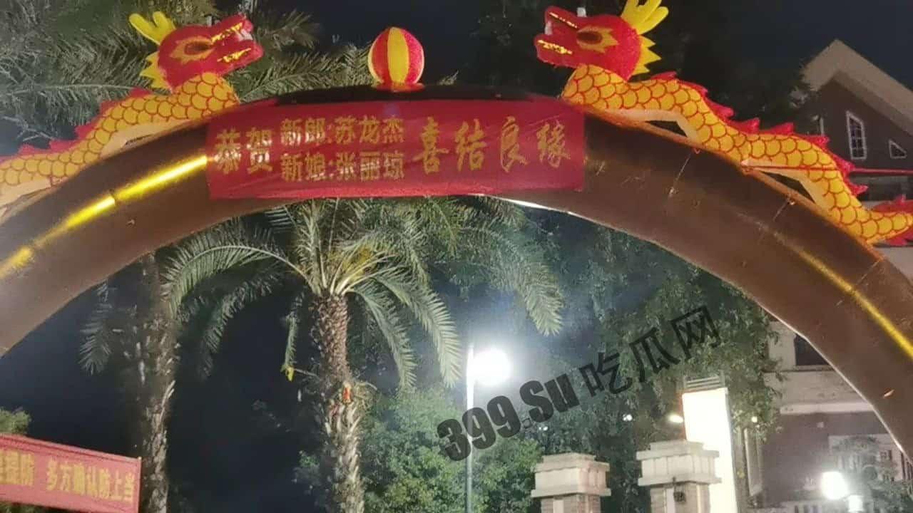 同居女友结婚了,新郎不是我-2