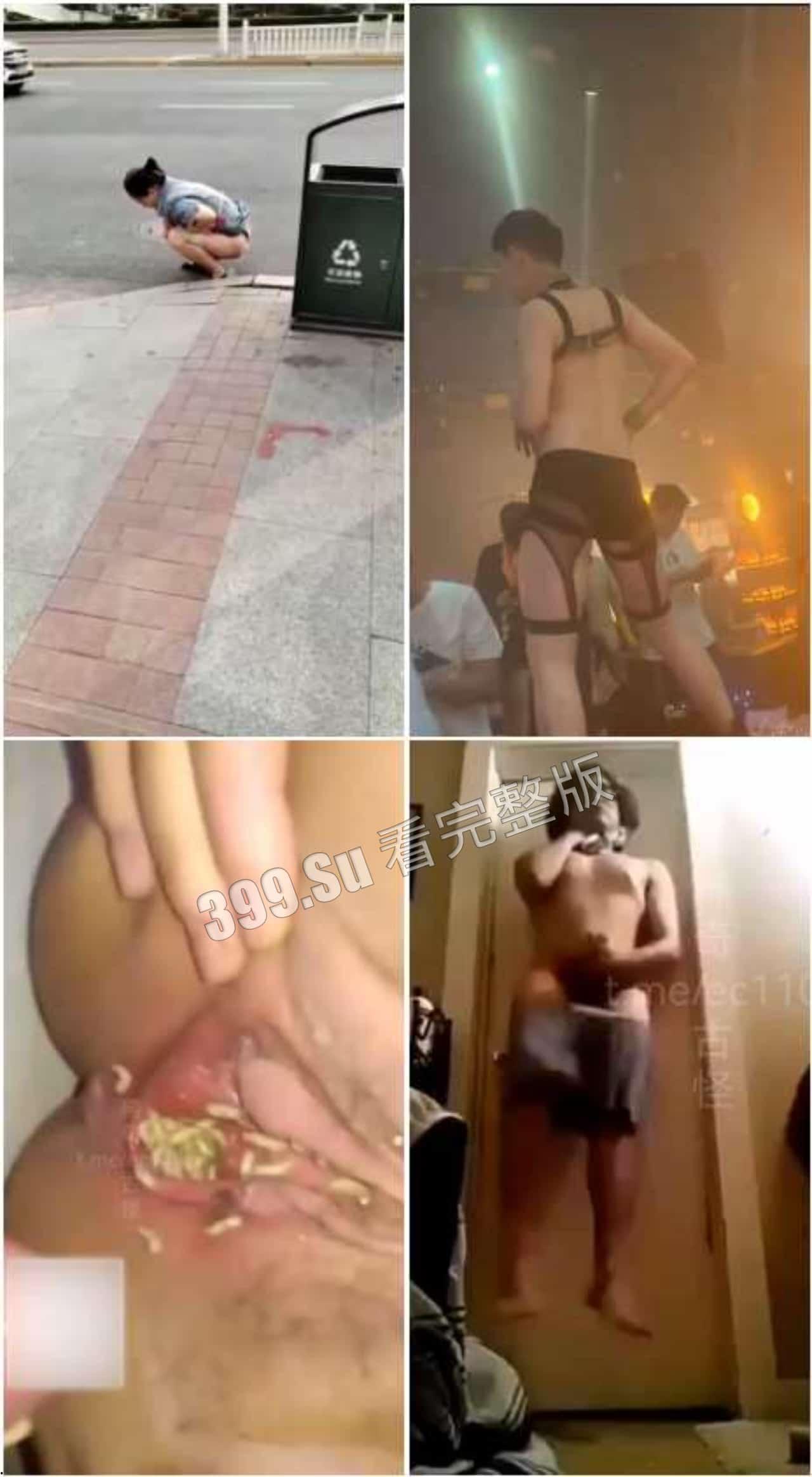 猎奇系列 人不能…至少不应该 （四）-3