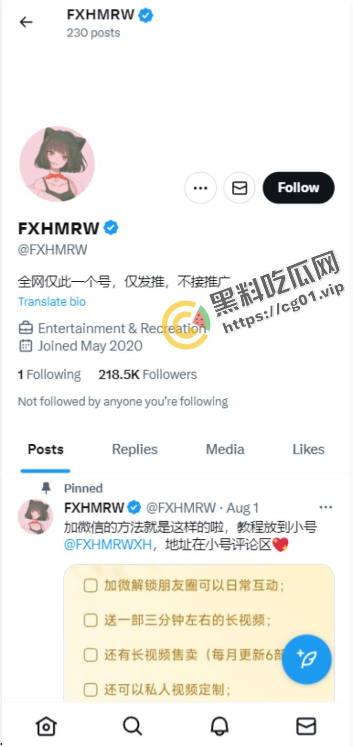 推特 最勤劳的福利姬 #小仙云儿 超燃抖音风变装卡点裸舞 纯欲细腰长腿(全网最全合集 第三弹 70V)-1