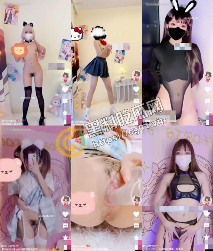 推特 最勤劳的福利姬 #小仙云儿 超燃抖音风变装卡点裸舞 纯欲细腰长腿(全网最全合集 第三弹 70V)-16