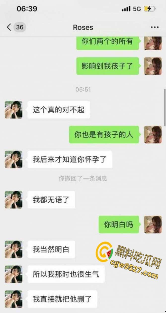 湖南耒阳奇葩小三,趁女主怀孕到她家和她老公啪啪,被抓到还说是被强迫的,耻辱视频全网疯传 !-2